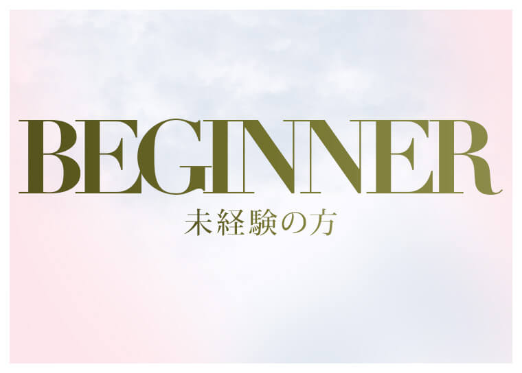 ���o���҂̕� �r�܃V�����p���o�[&�J�t�F �V�F���G(CH&Eacute;RIE)