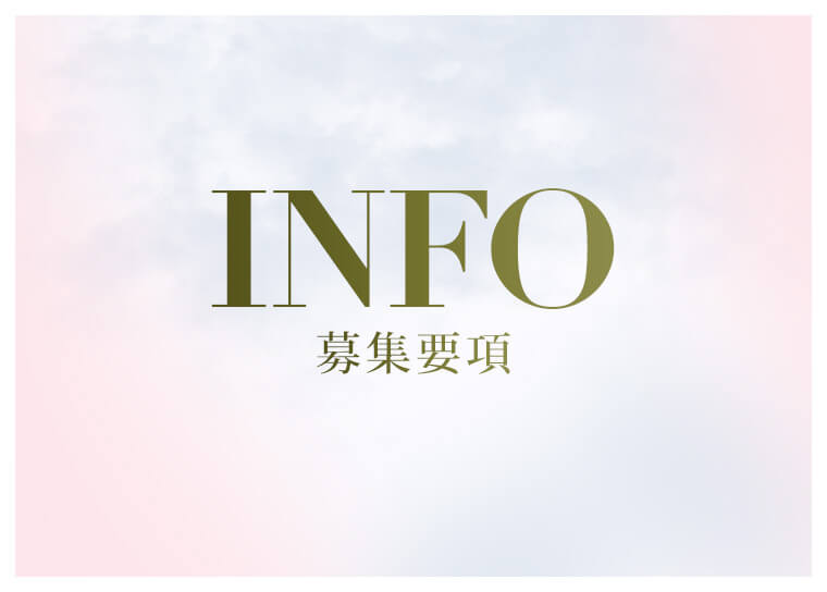 ��W�v�� �r�܃V�����p���o�[&�J�t�F �V�F���G(CH&Eacute;RIE)