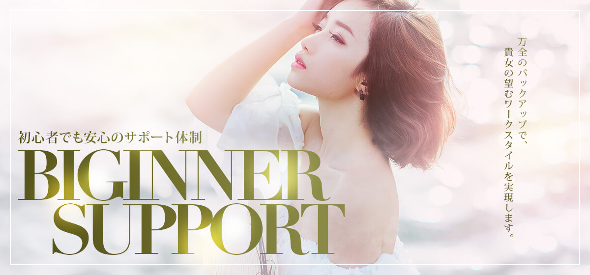 ���o���҂̕�